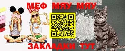 COCAINE Беслан