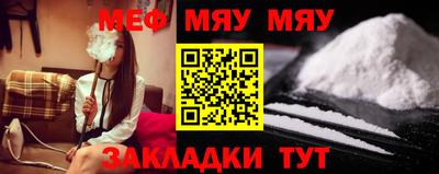 COCAINE Беслан