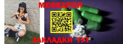 COCAINE Беслан