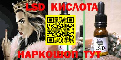 мефедрон VHQ Берёзовский
