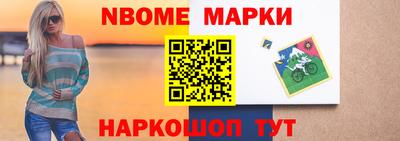 мефедрон VHQ Берёзовский