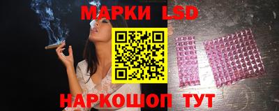 мефедрон VHQ Берёзовский