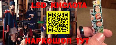 COCAINE Беслан