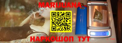 COCAINE Беслан