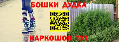 сатива Гусев