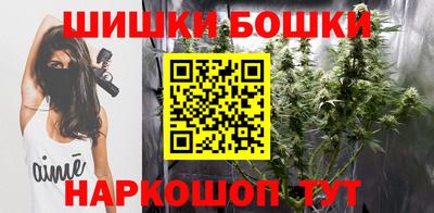 мефедрон VHQ Берёзовский