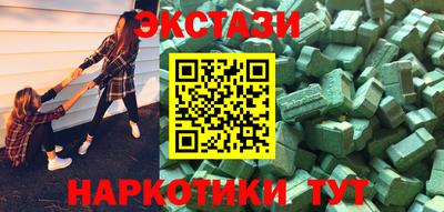мефедрон VHQ Берёзовский
