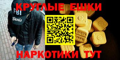 COCAINE Беслан