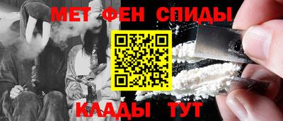 COCAINE Беслан