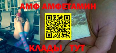 COCAINE Беслан