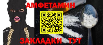 COCAINE Беслан