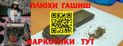 COCAINE Беслан