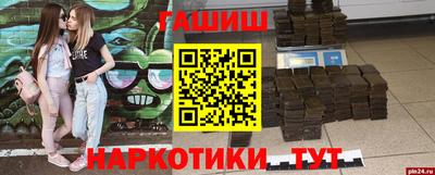 COCAINE Беслан