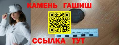 мефедрон VHQ Берёзовский