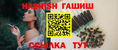 мефедрон VHQ Берёзовский